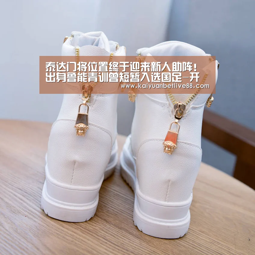 泰达门将位置终于迎来新人助阵!出身鲁能青训曾短暂入选国足-开元赛事(图1) 开元平台