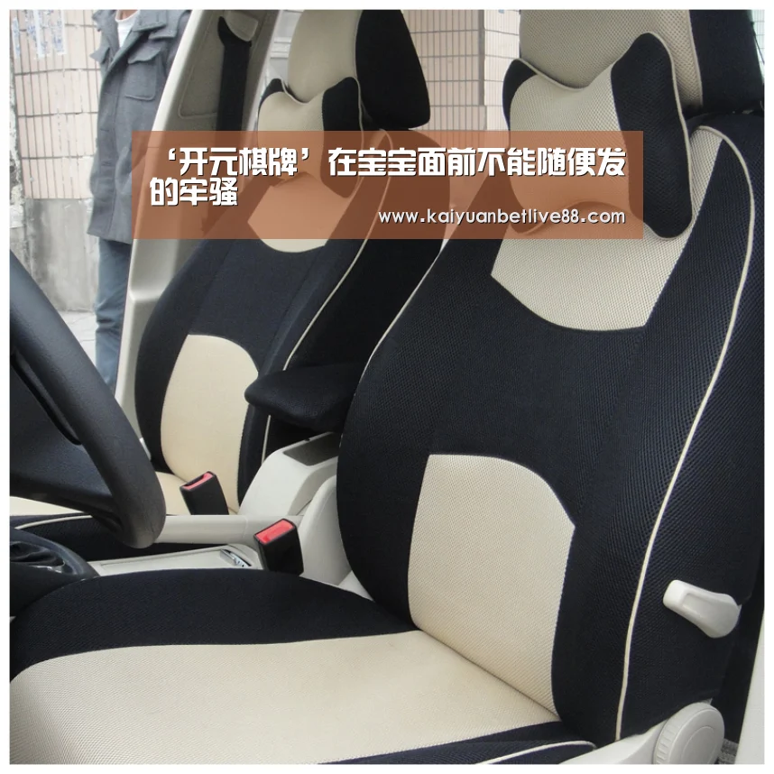 开元赛事