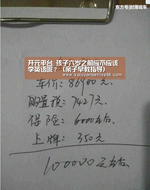 开元棋牌